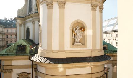 Hotel Wandl  | Vienna | Located in the heart of Vienna 